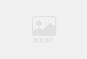 南皮混凝土切割公司的电话是多少？
